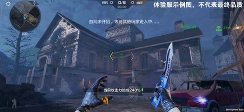 生化模式最新爆料,新爆料揭示游戏剧情大转折与神秘角色揭晓 第2张 生化模式最新爆料,新爆料揭示游戏剧情大转折与神秘角色揭晓 第2张