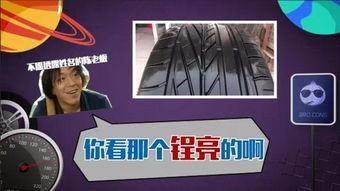 线人爆料周大福视频,周大福内部视频揭露惊人内幕  第2张